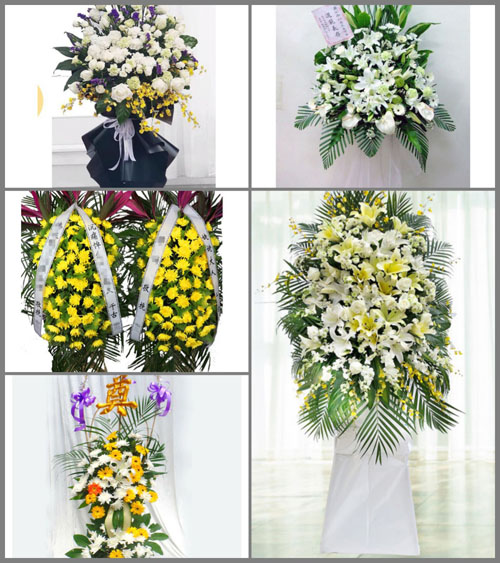 广东清远市连南县涡水镇大竹湾村白事花篮预定